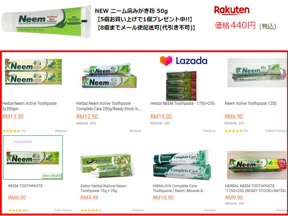 f:id:mimiruby:20210315013533j:plain