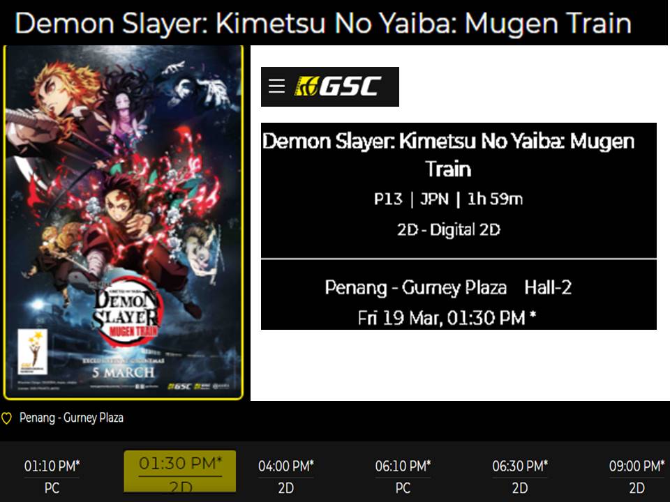 f:id:mimiruby:20210319033556j:plain