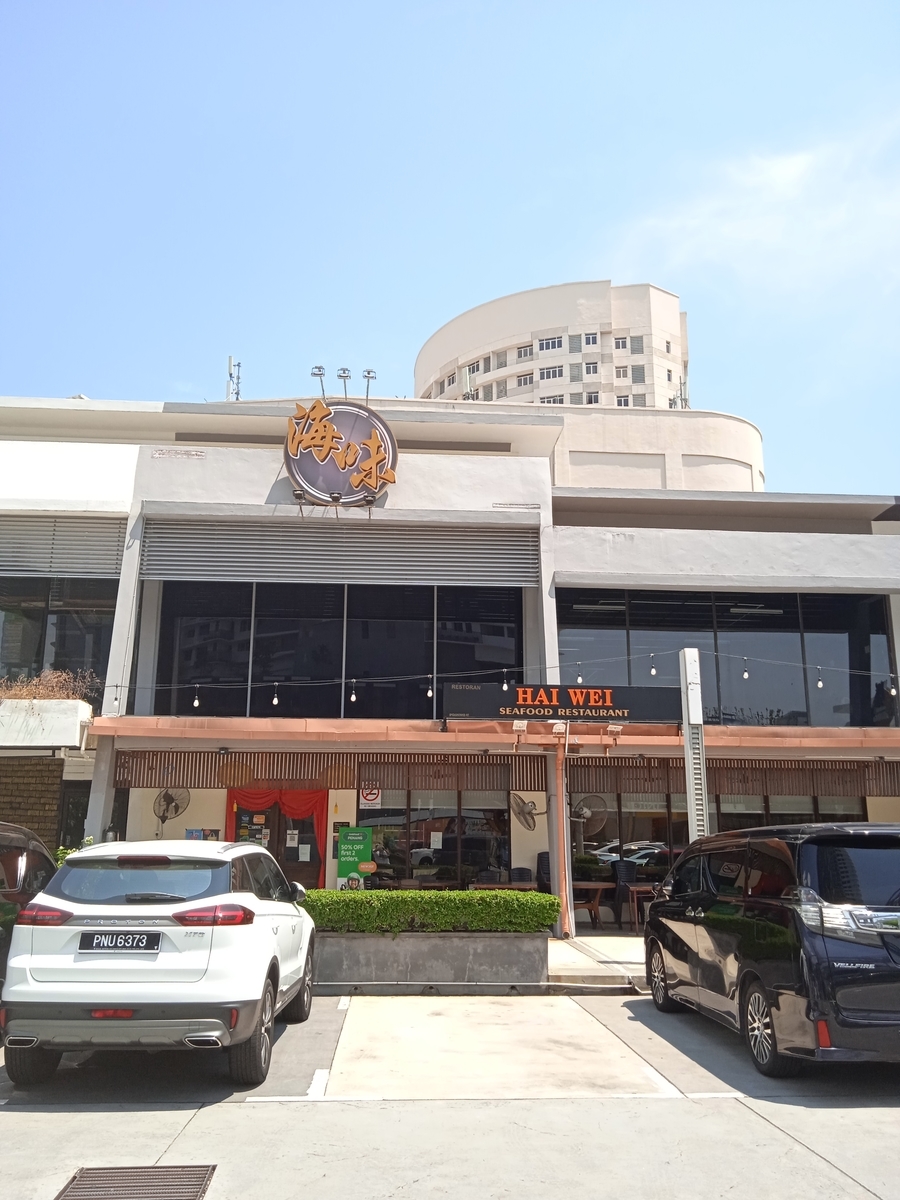 f:id:mimiruby:20210319135839j:plain