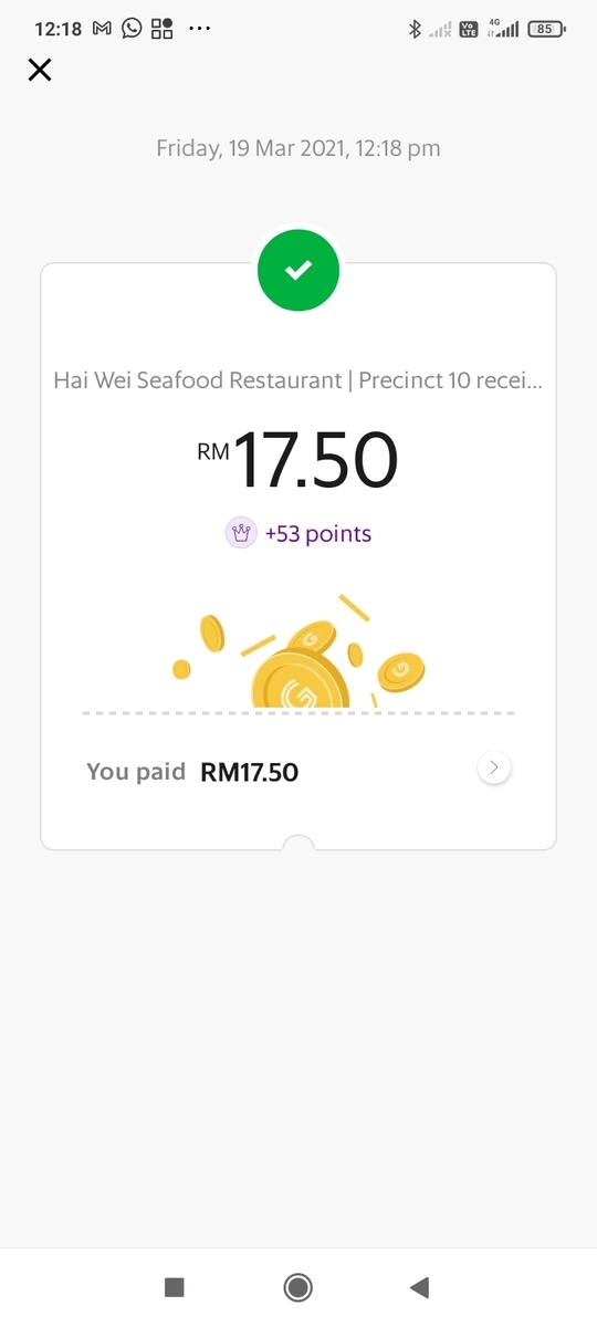 f:id:mimiruby:20210319140045j:plain