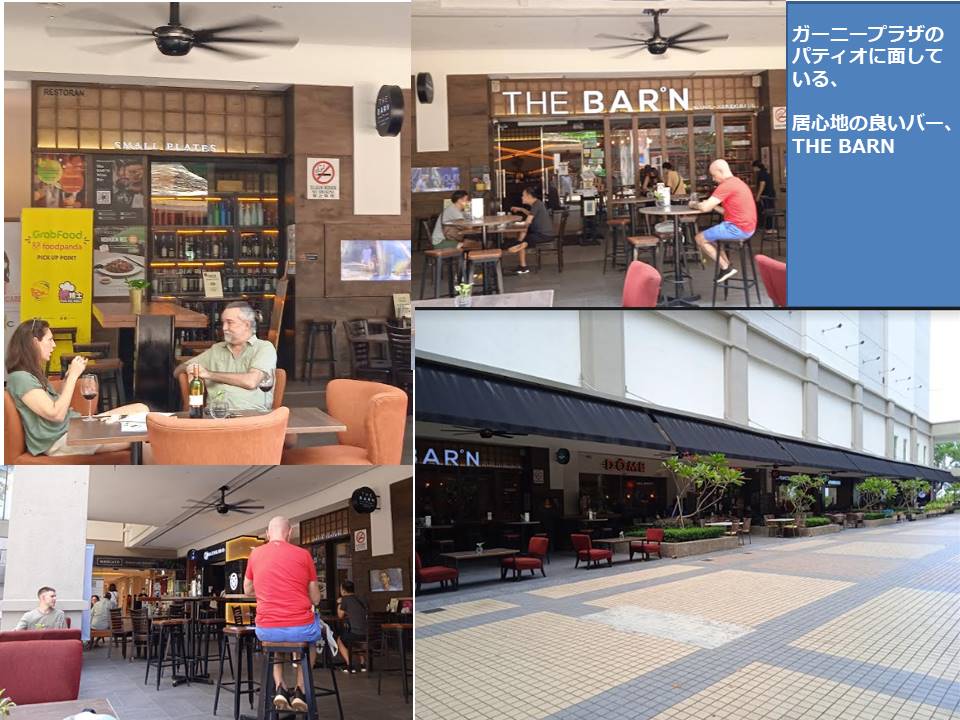 f:id:mimiruby:20210319203722j:plain