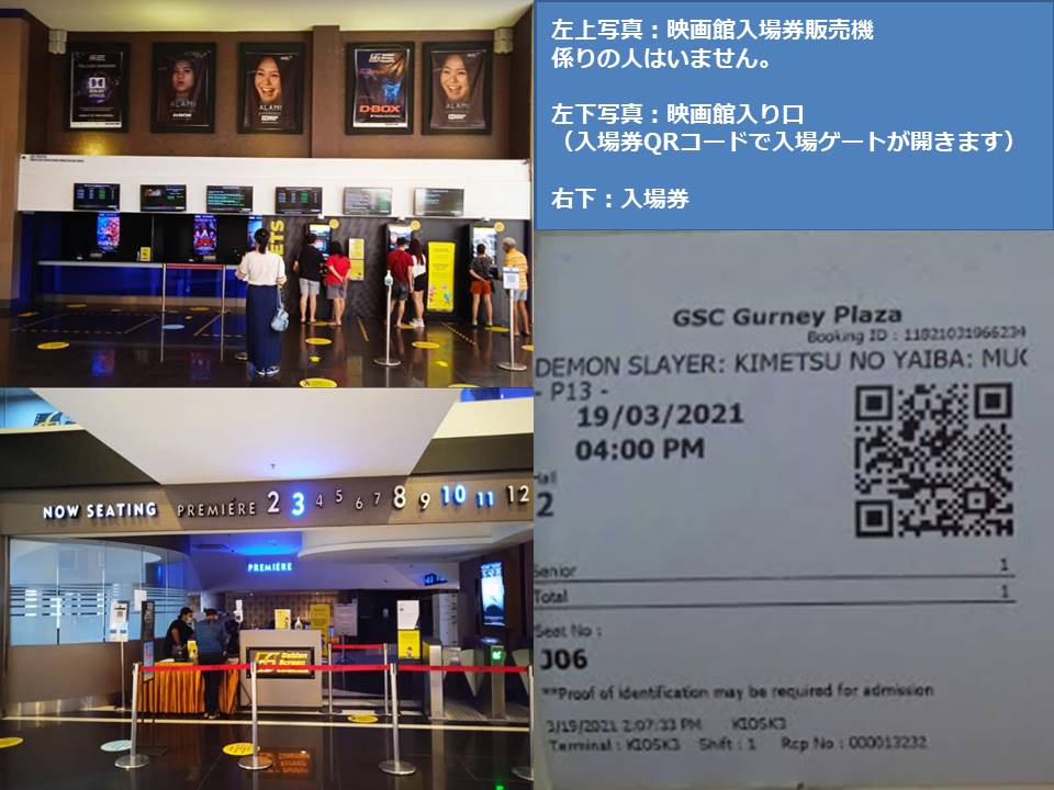 f:id:mimiruby:20210319204326j:plain