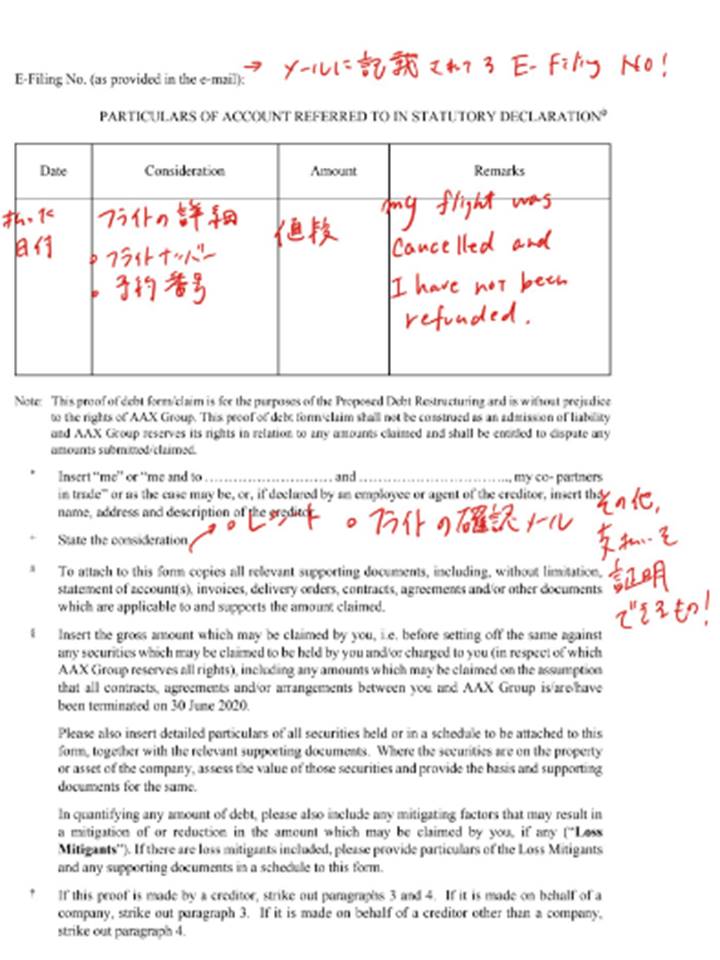 f:id:mimiruby:20210320151643j:plain