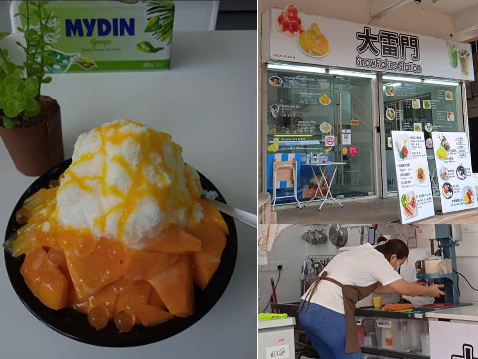 f:id:mimiruby:20210326152744j:plain