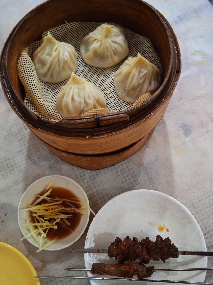 f:id:mimiruby:20210403220522j:plain