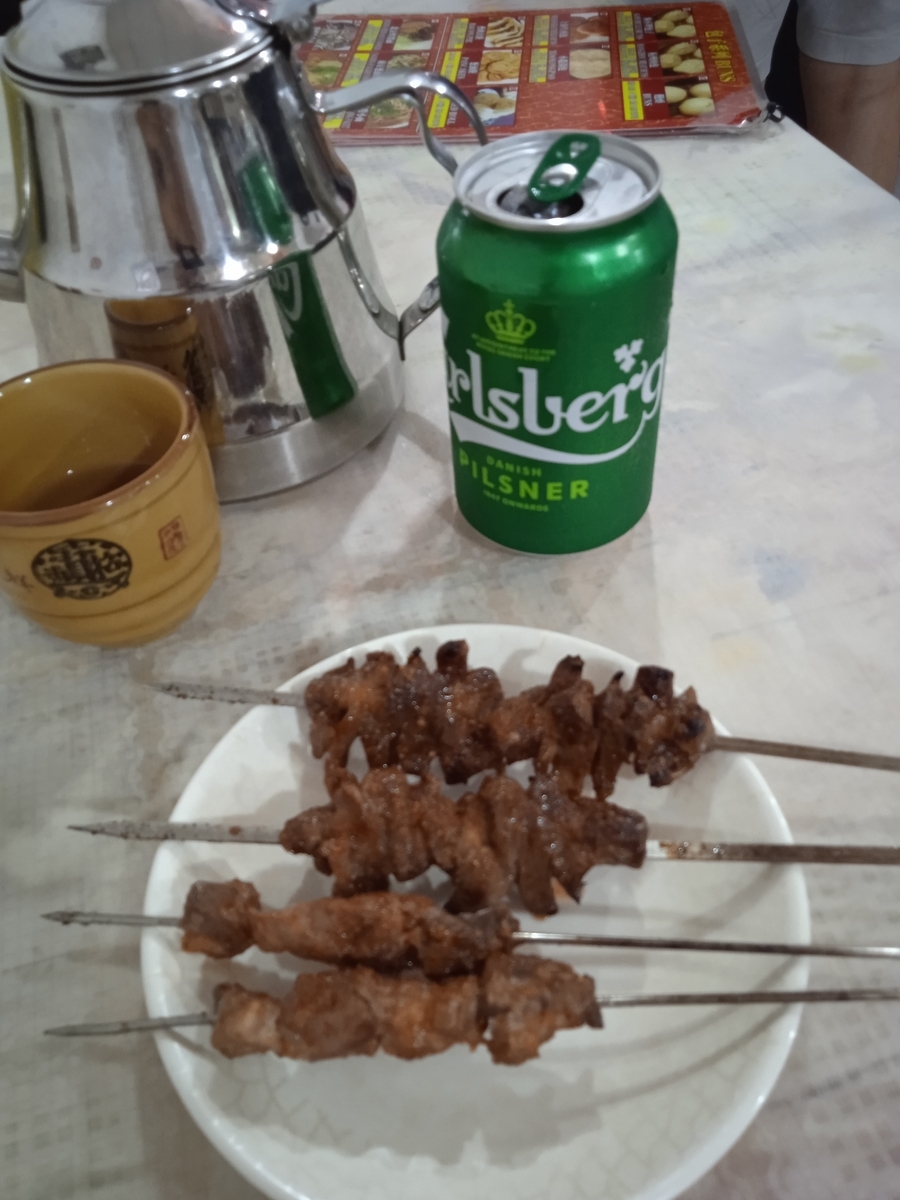 f:id:mimiruby:20210403221038j:plain