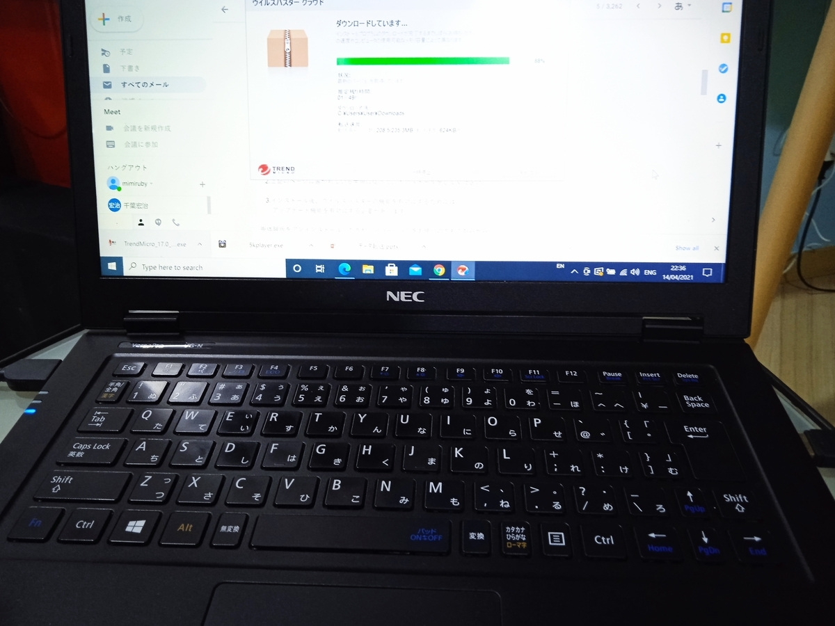 f:id:mimiruby:20210415061120j:plain