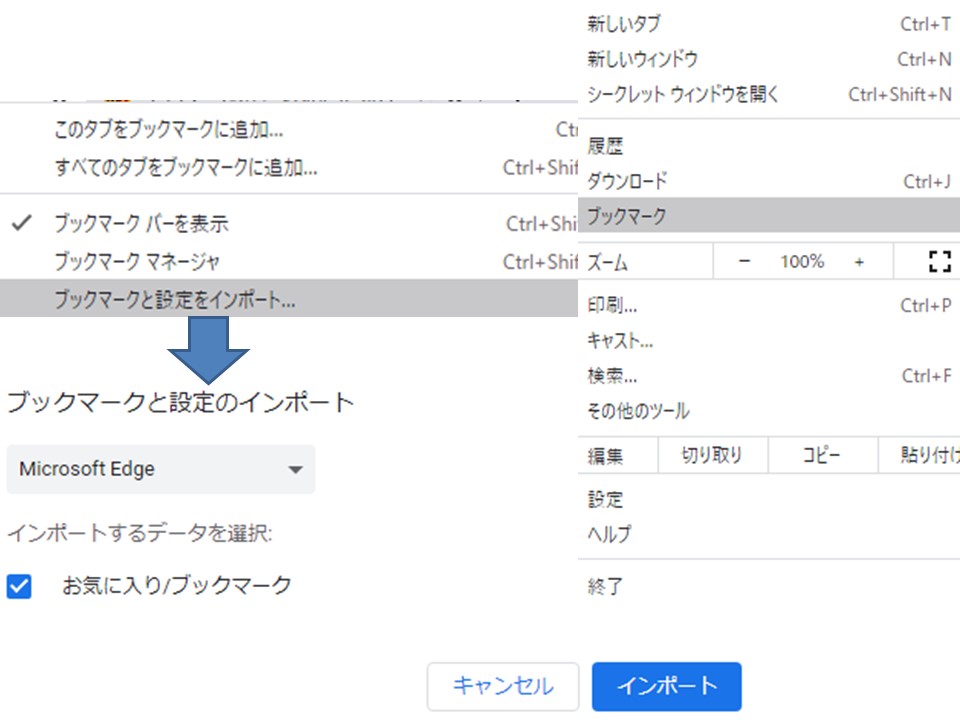 f:id:mimiruby:20210415061741j:plain