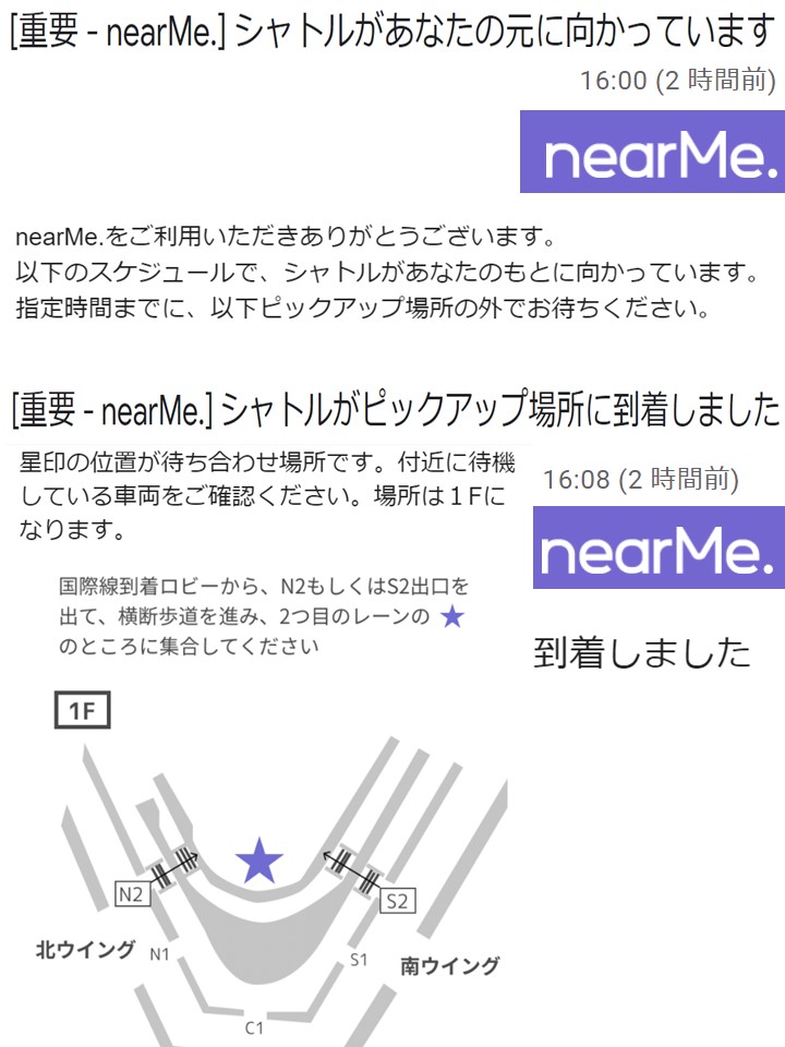 f:id:mimiruby:20210420191751j:plain