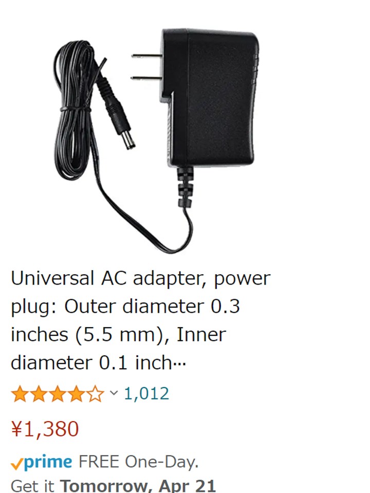 f:id:mimiruby:20210420192312j:plain