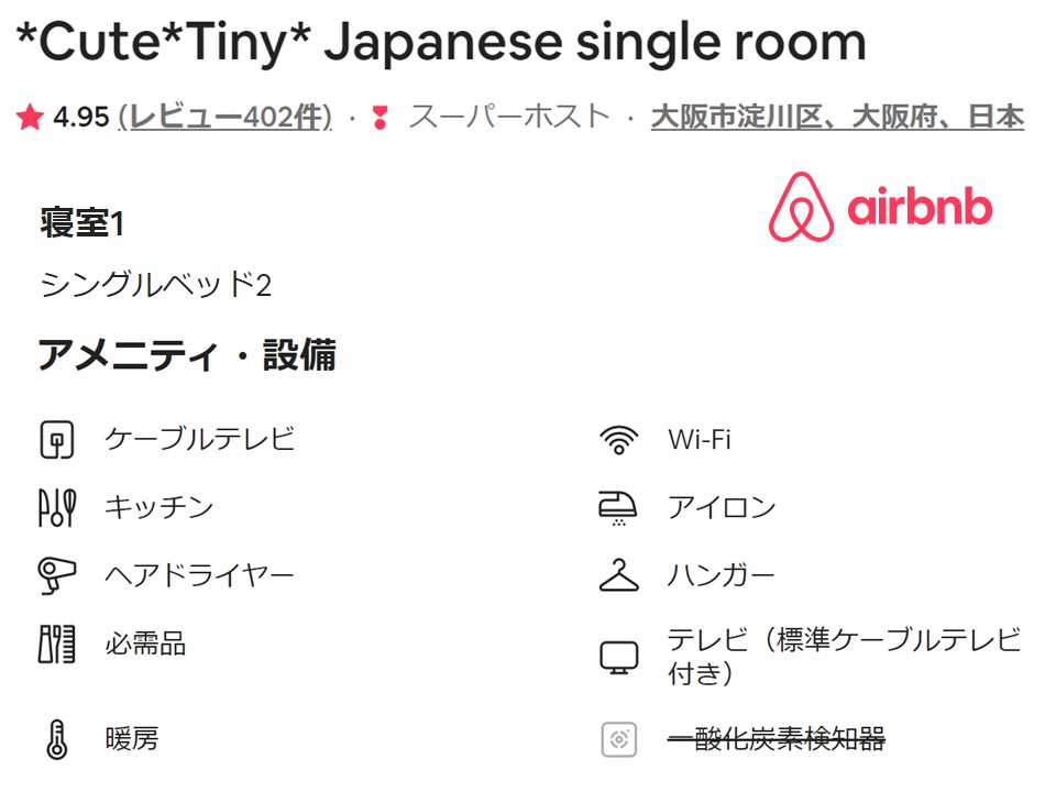 f:id:mimiruby:20210426032903j:plain