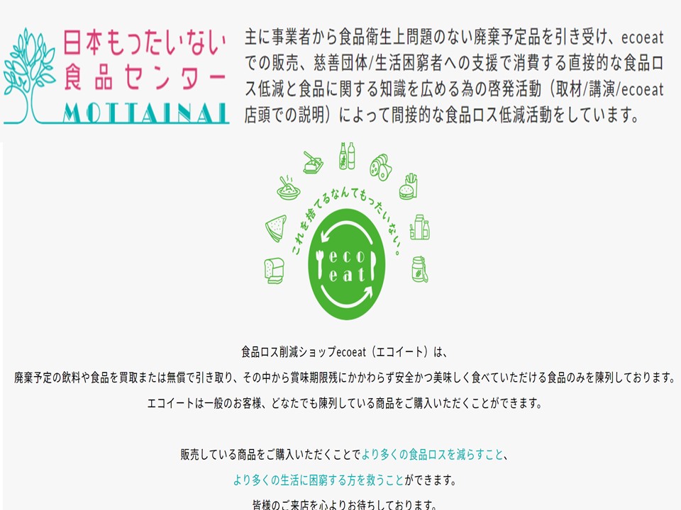 f:id:mimiruby:20210508025912j:plain
