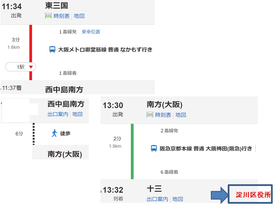 f:id:mimiruby:20210509232621j:plain