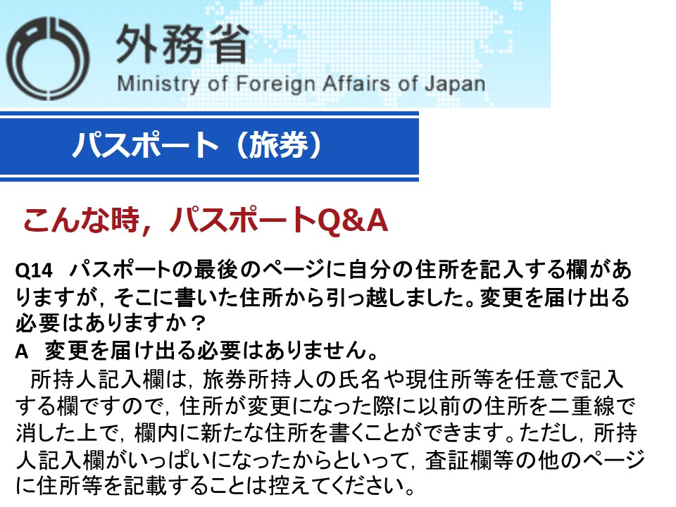 f:id:mimiruby:20210509233112j:plain