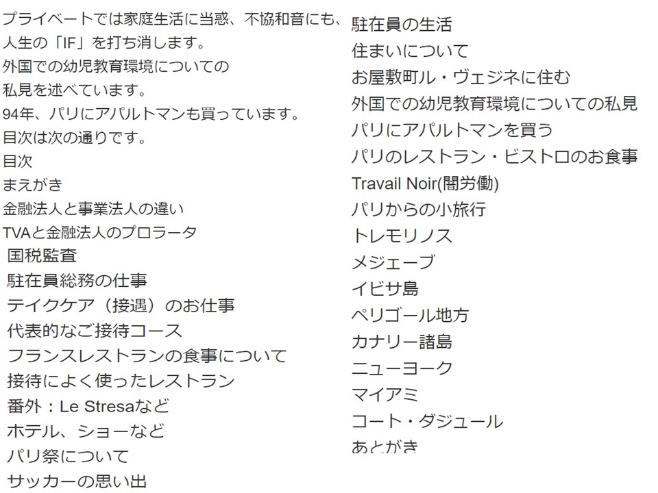 f:id:mimiruby:20210714185910j:plain