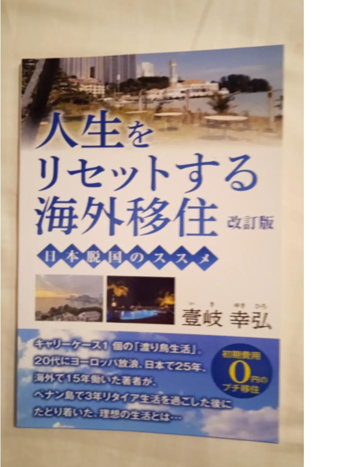 f:id:mimiruby:20210809194802j:plain