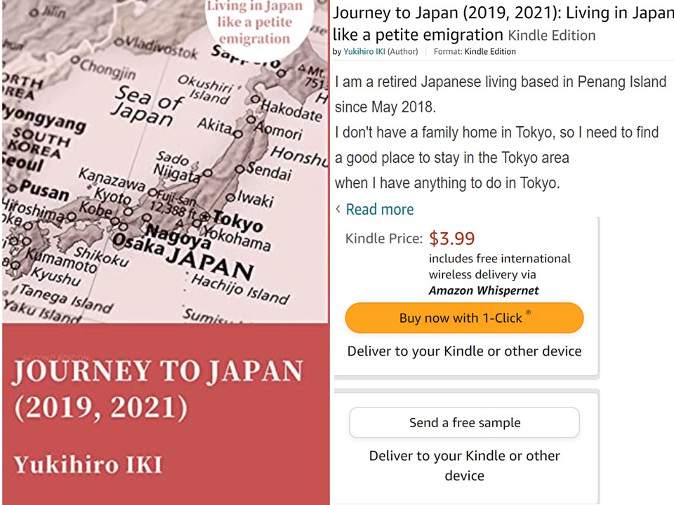 f:id:mimiruby:20210908061458j:plain