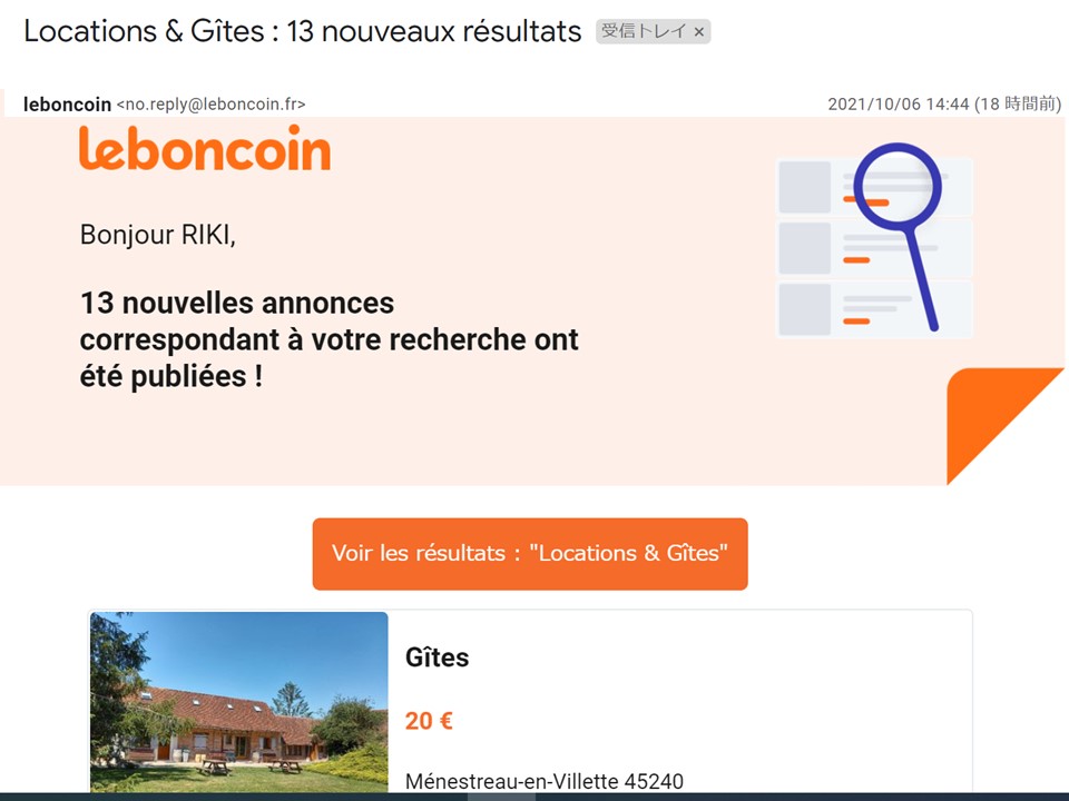 f:id:mimiruby:20211007101053j:plain