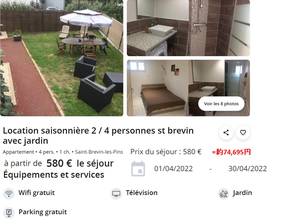 f:id:mimiruby:20211007101245j:plain