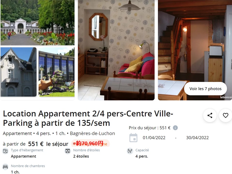 f:id:mimiruby:20211007101358j:plain