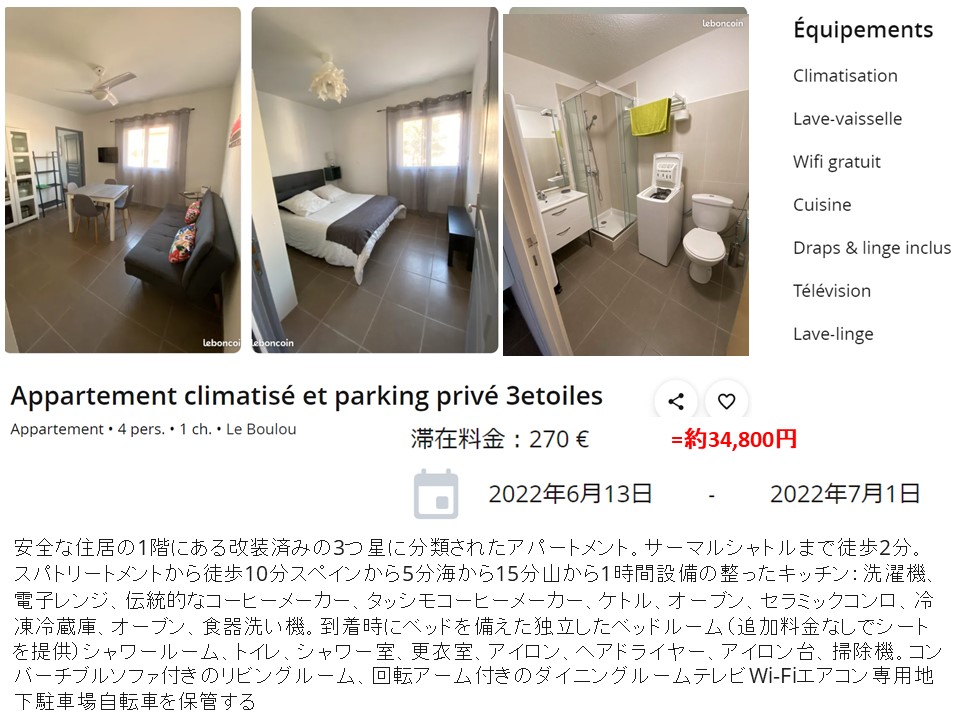 f:id:mimiruby:20211007101500j:plain