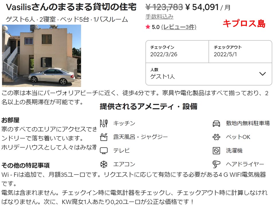 f:id:mimiruby:20211009015527j:plain