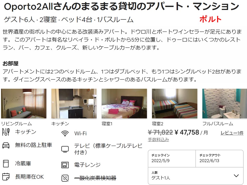 f:id:mimiruby:20211009015723j:plain