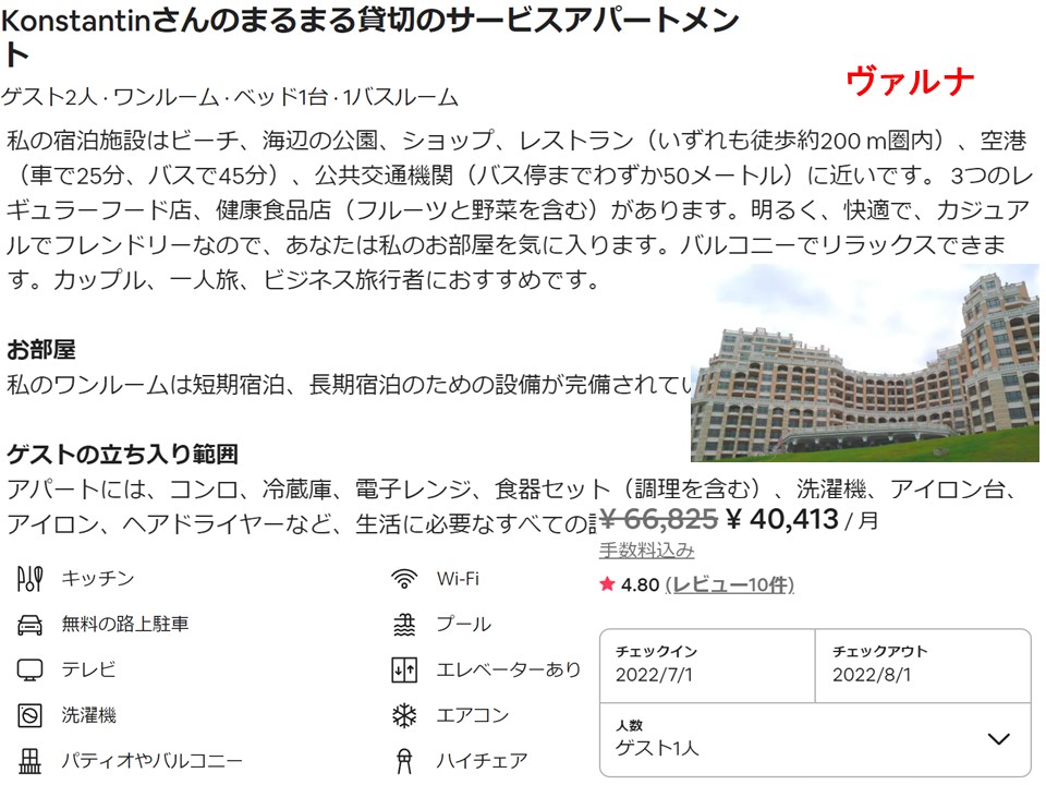 f:id:mimiruby:20211009015809j:plain