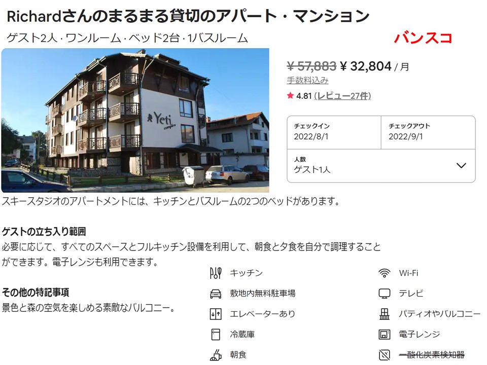 f:id:mimiruby:20211009015844j:plain