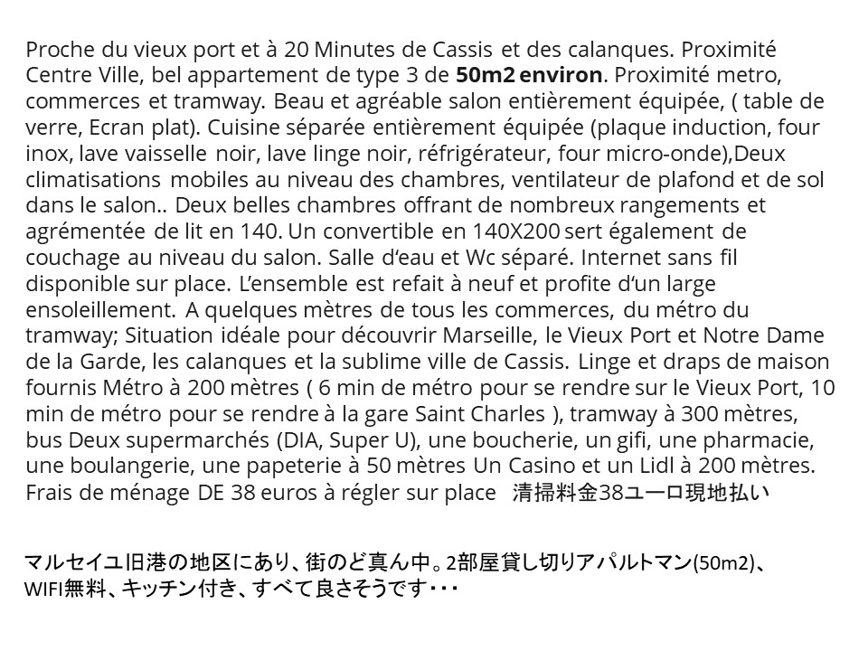 f:id:mimiruby:20211009020056j:plain