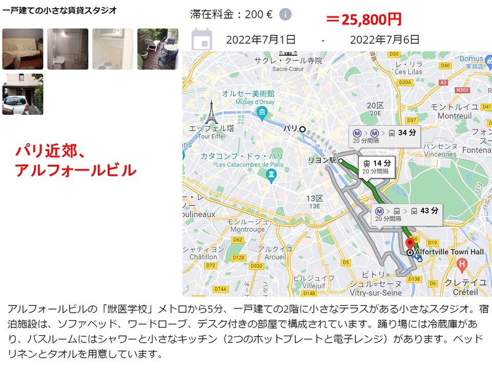 f:id:mimiruby:20211009020235j:plain