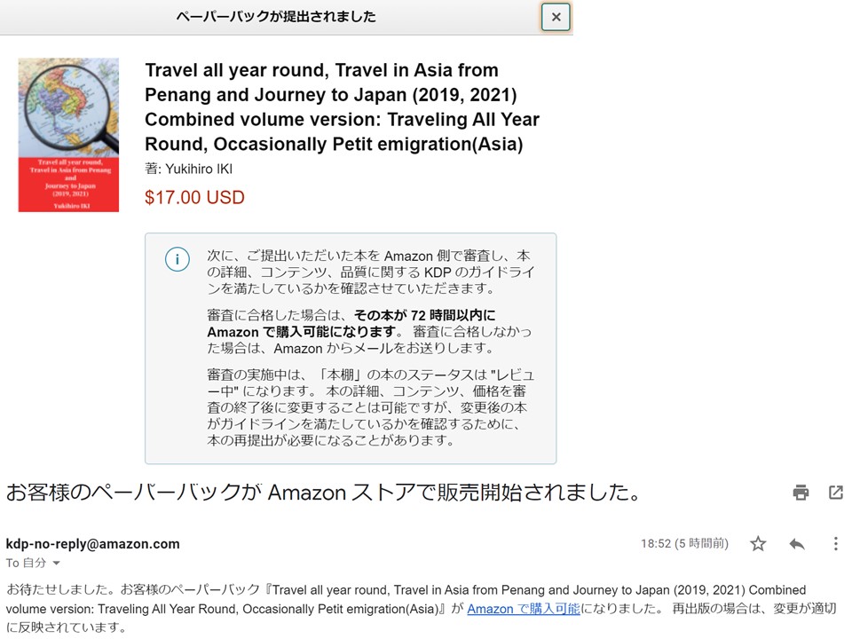 f:id:mimiruby:20211025003313j:plain