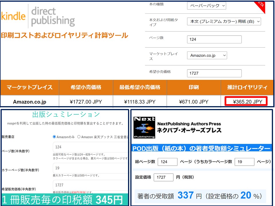 f:id:mimiruby:20211025003427j:plain