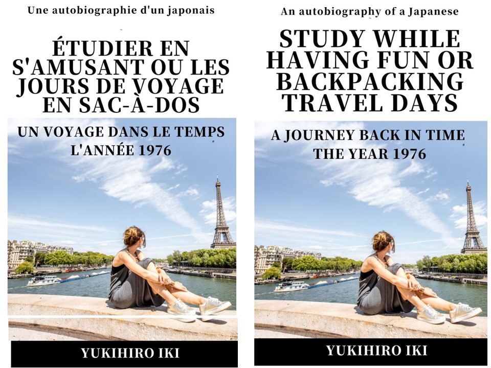 f:id:mimiruby:20211029012612j:plain