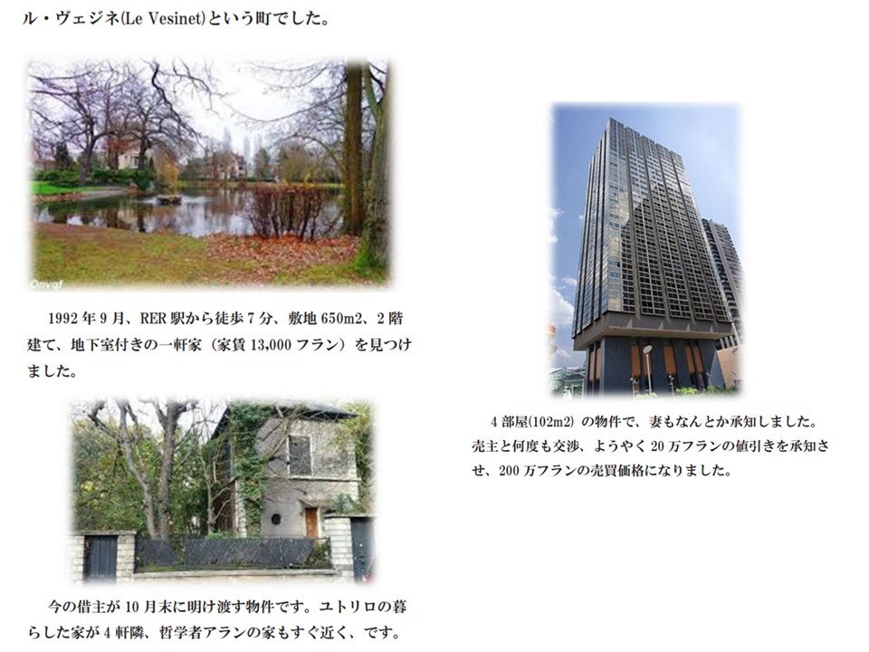 f:id:mimiruby:20211110032222j:plain