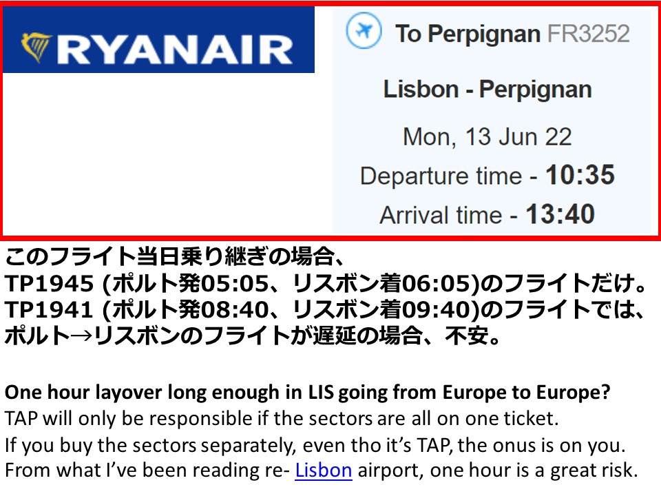 f:id:mimiruby:20211122144753j:plain