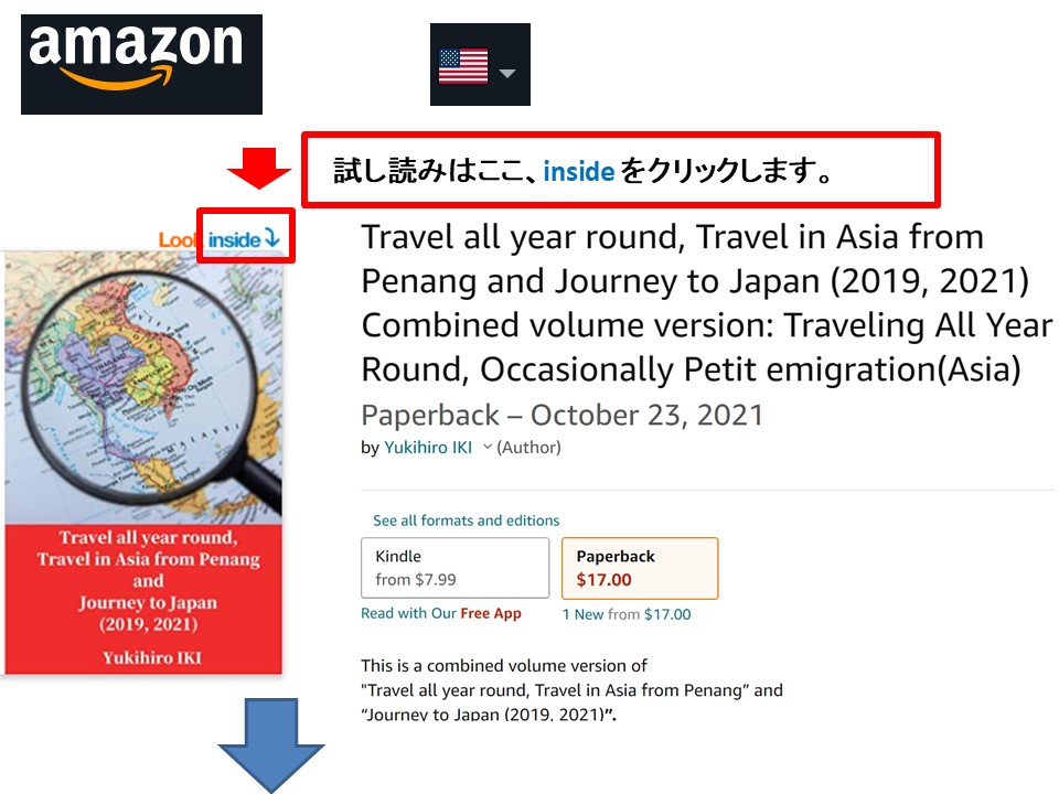 f:id:mimiruby:20211208023840j:plain