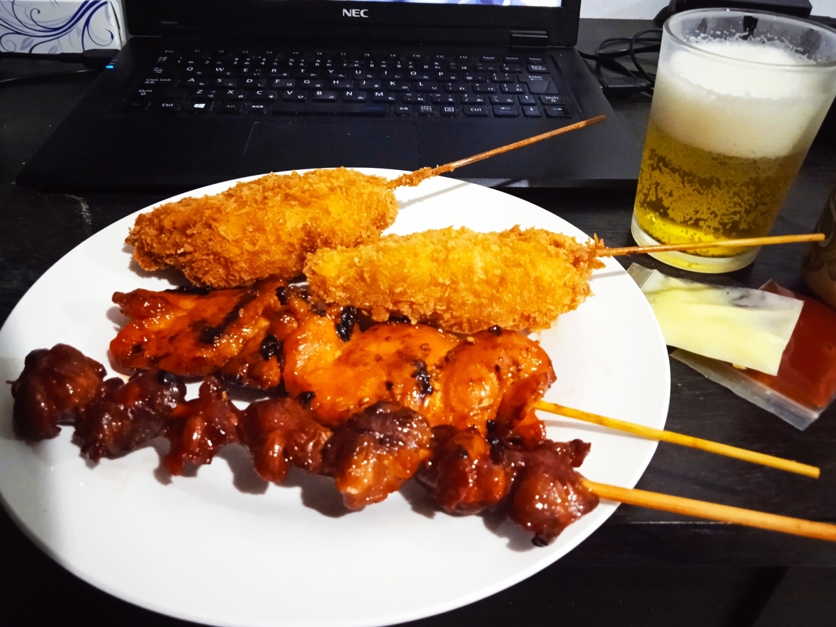 dinner