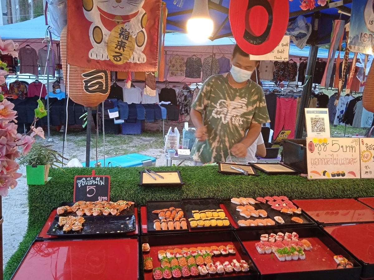 sushi1