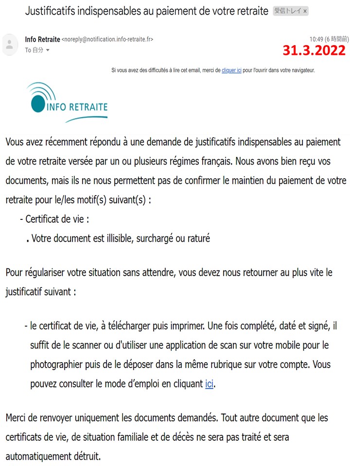 mail