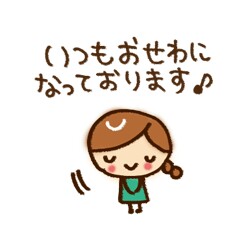 f:id:mimisan0122:20160915155634j:image f:id:mimisan0122:20160915155634j:image