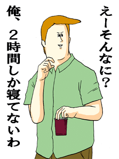 秀逸な奴隷理論のコピペ ウォール伝 ディープwebアンダーグラウンド
