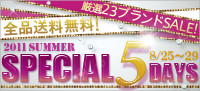 f:id:mimitaly:20110826232419j:image f:id:mimitaly:20110826232419j:image