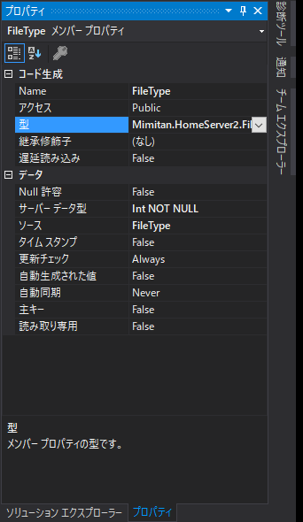 f:id:mimitan_mobile:20180415162105p:plain f:id:mimitan_mobile:20180415162105p:plain