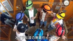 f:id:mimitareusa:20170629120342j:plain