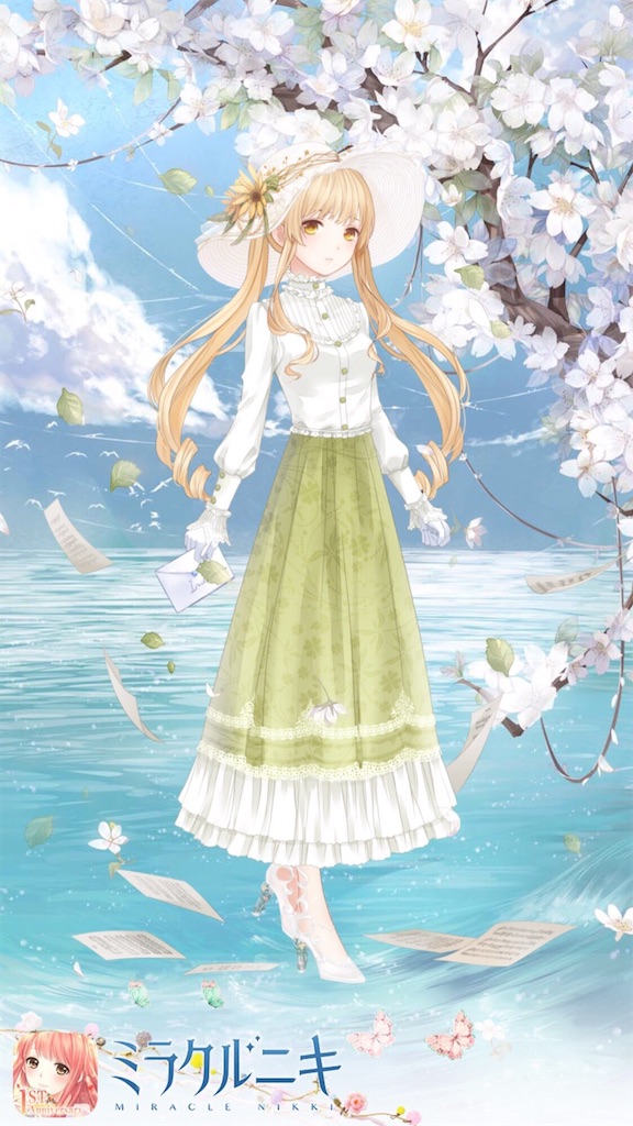 f:id:mimiura:20190914233910j:image
