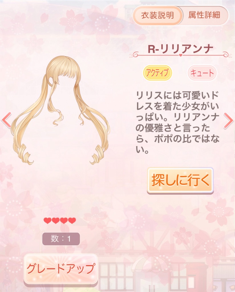 f:id:mimiura:20190914234315j:image