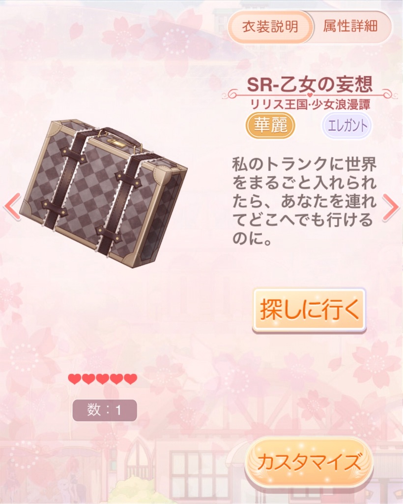 f:id:mimiura:20190914234318j:image