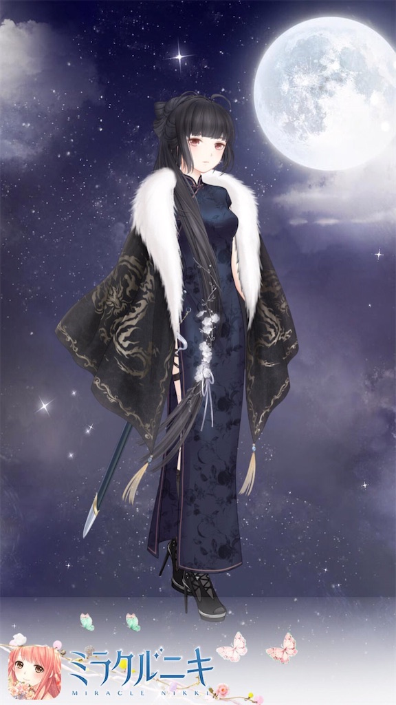 f:id:mimiura:20200822095851j:image f:id:mimiura:20200822095851j:image