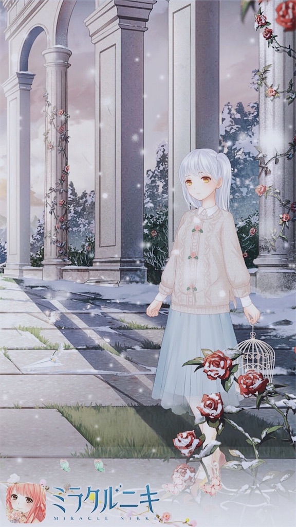 f:id:mimiura:20200822112243j:image f:id:mimiura:20200822112243j:image